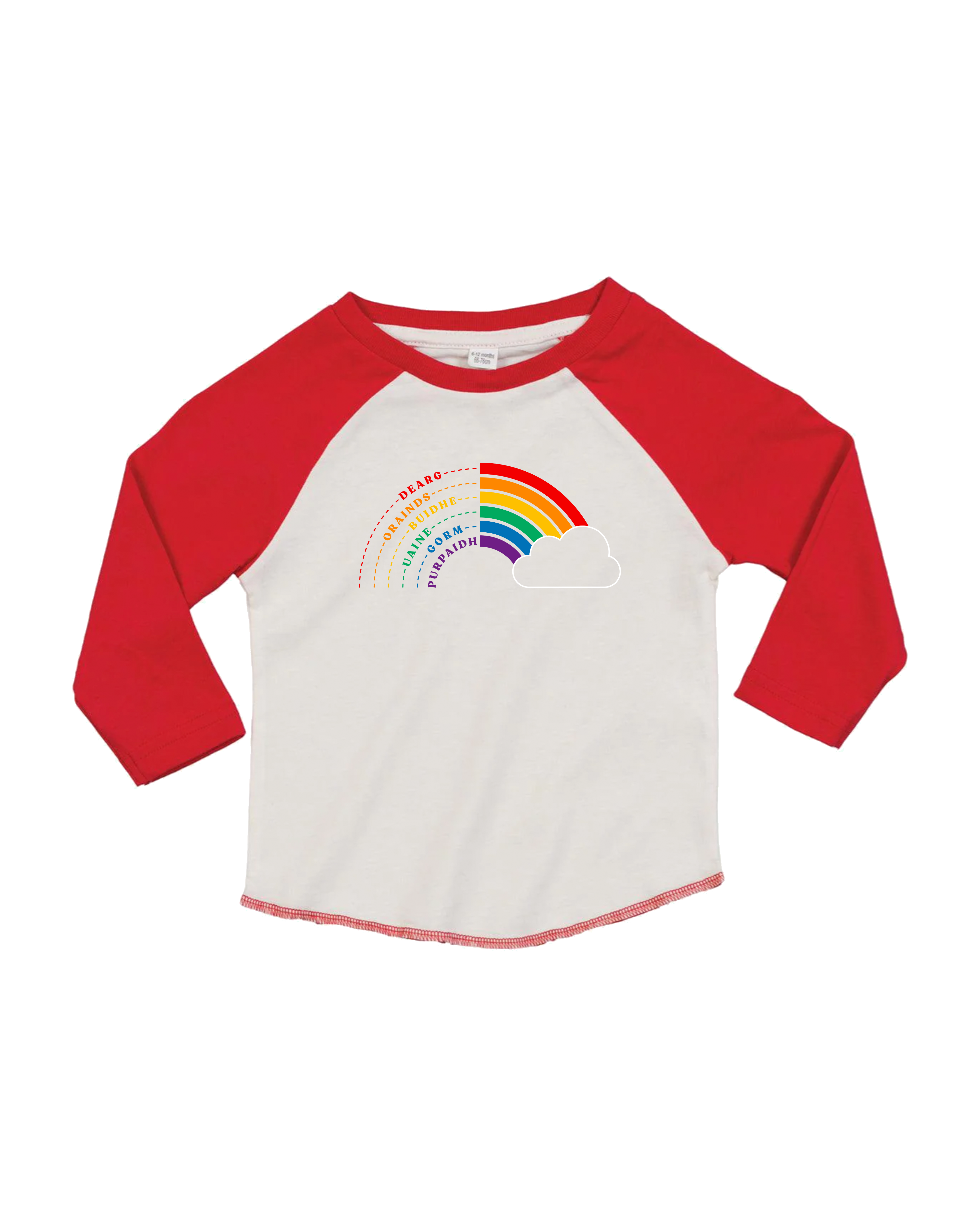 Dathan Baby T-Shirt - Sona Design