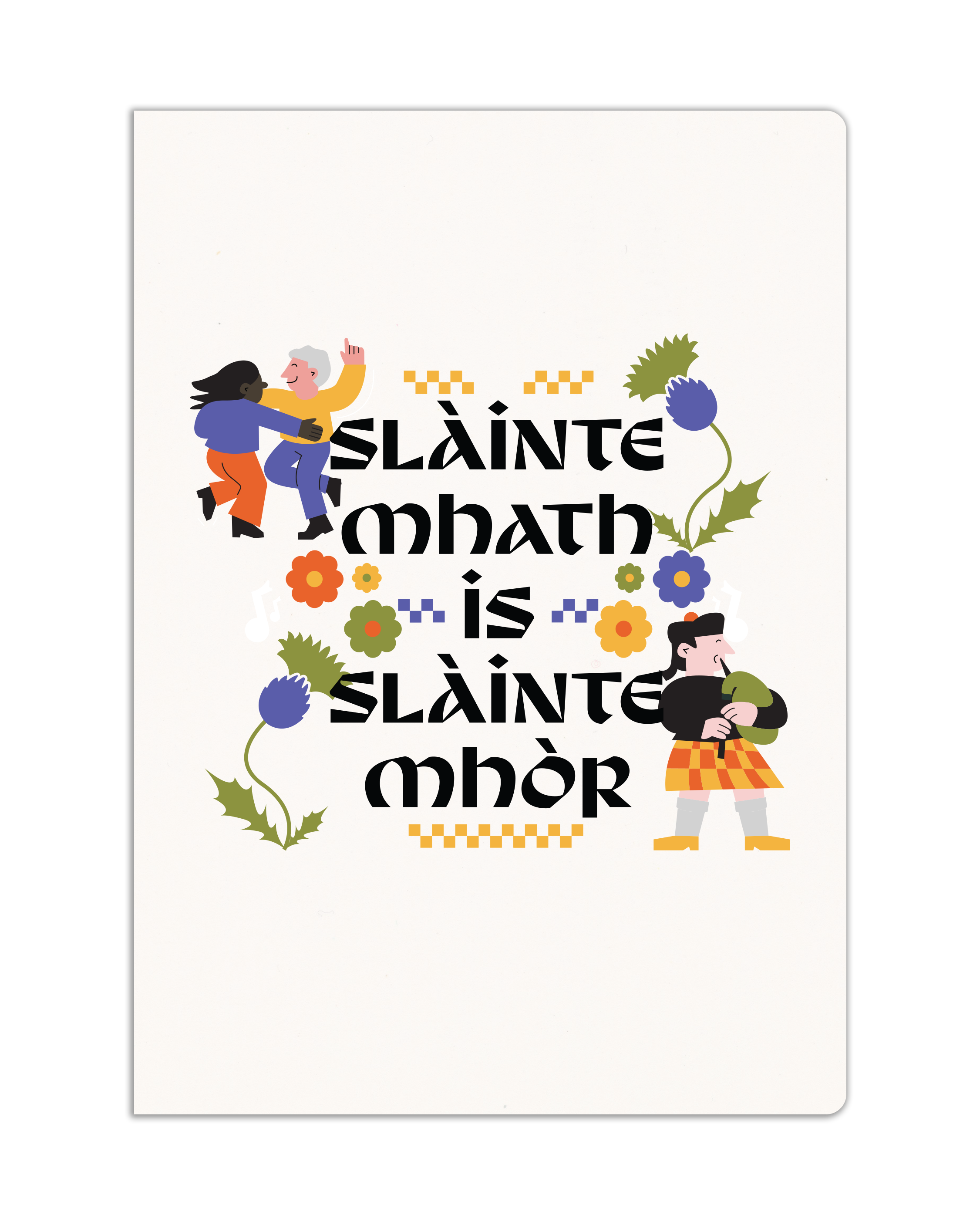 Slàinte Mhath (Dancers)