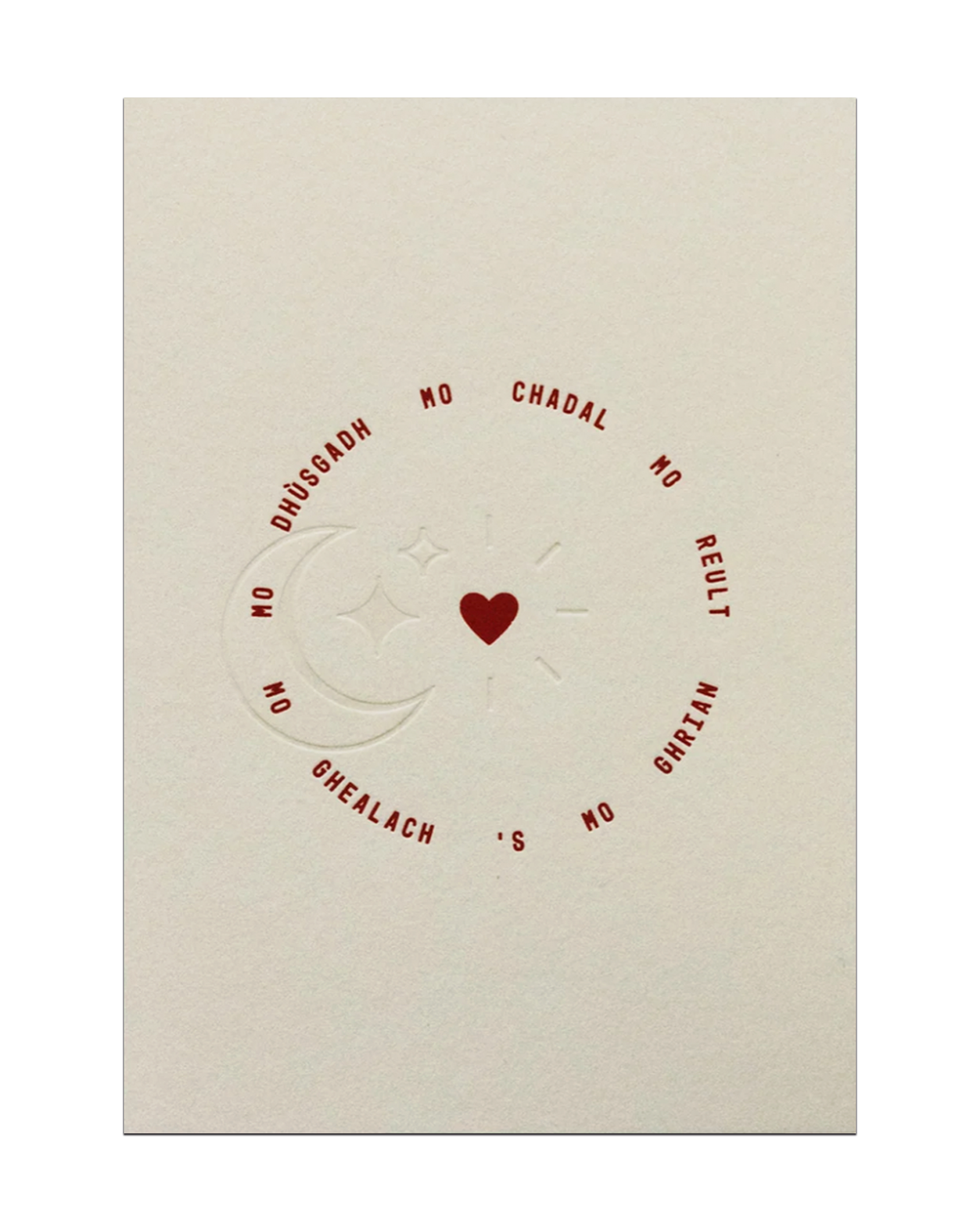 Mo Dhùsgadh, Mo Chadal