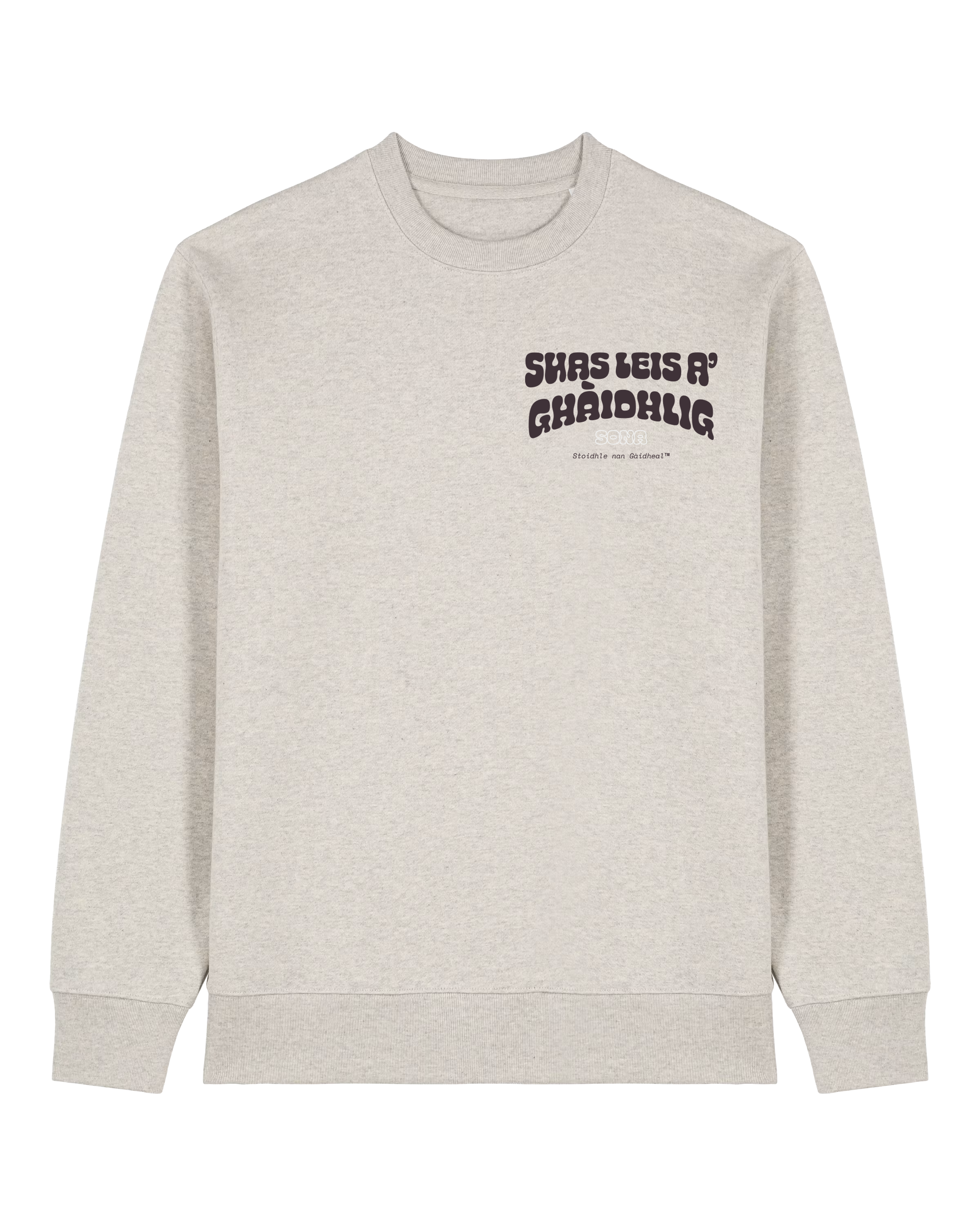 Suas Leis a' Ghàidhlig 2.0 (Haze)