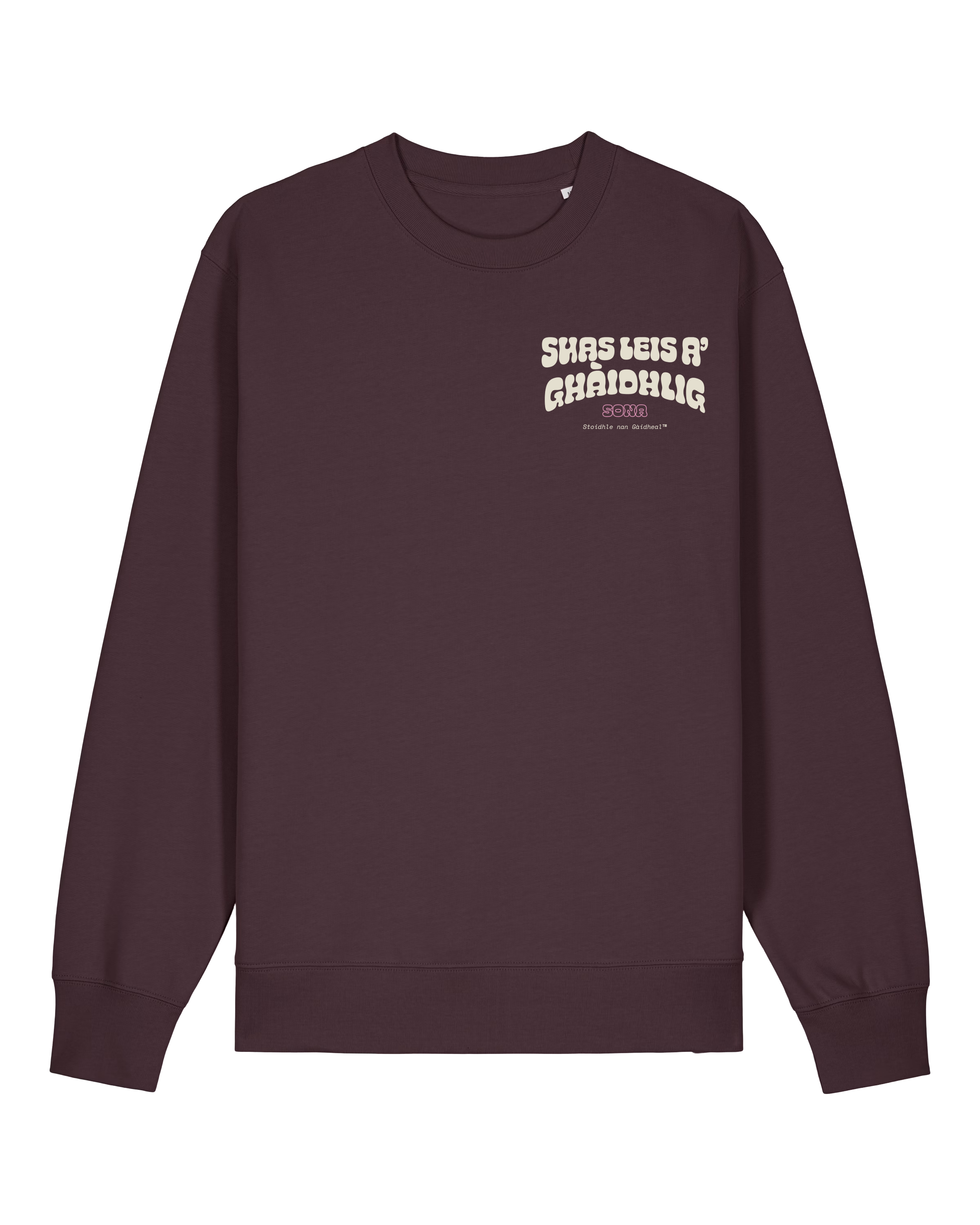 Suas Leis a' Ghàidhlig 2.0 (Red Brown)