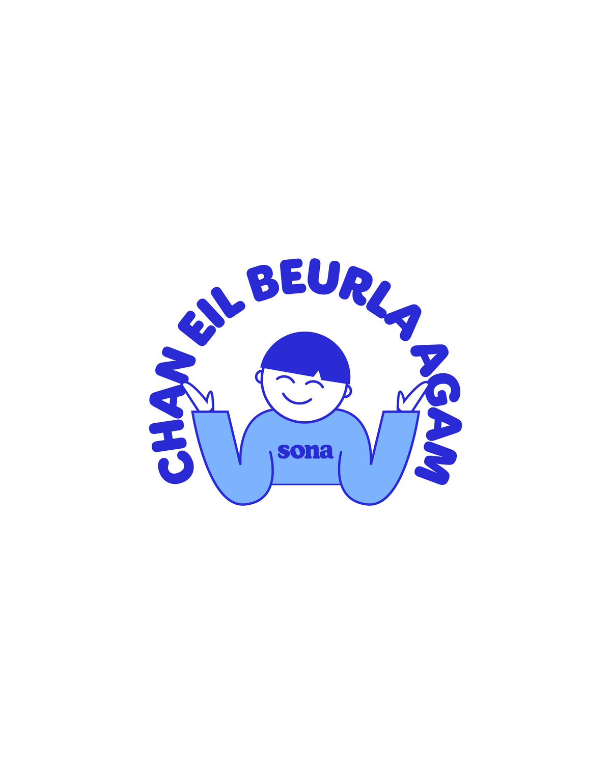 Chan eil Beurla agam Vinyl Sticker