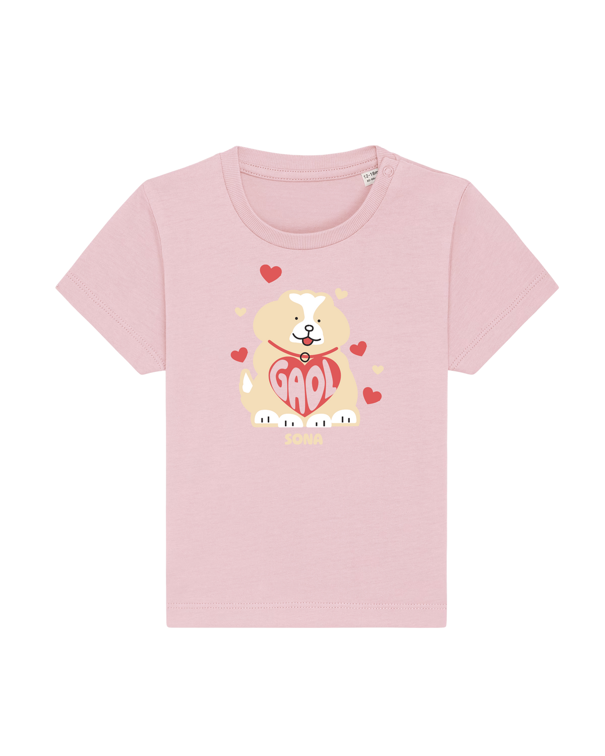 Gaol Baby T-Shirt