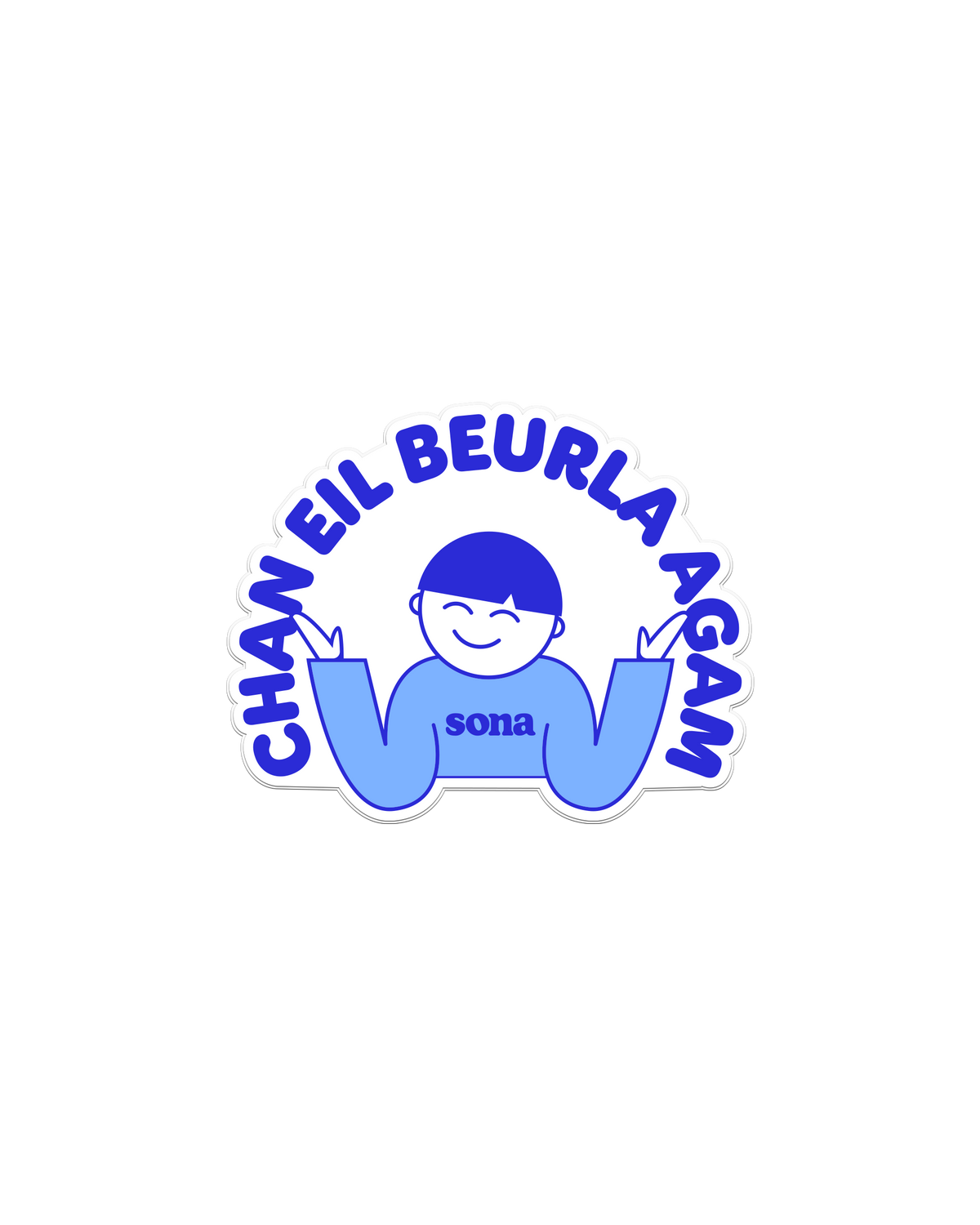 Chan eil Beurla agam Vinyl Sticker