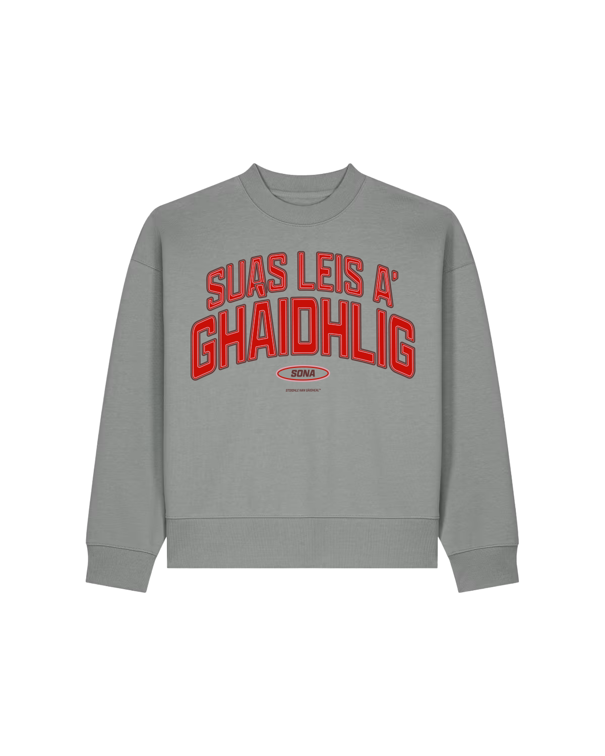 Suas Leis a' Ghàidhlig 3.0