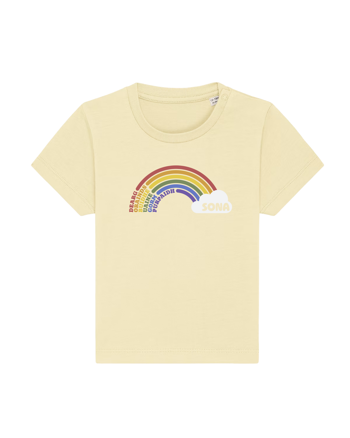 Dathan Baby T-Shirt